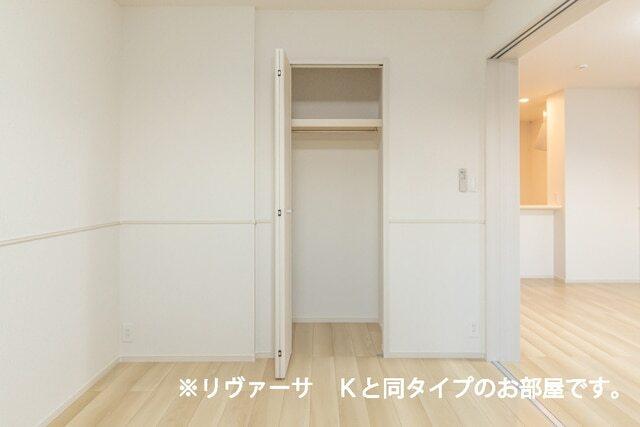 アルメールＡ（205） 収納