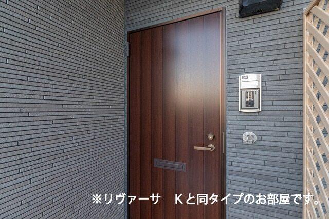 アルメールＡ（205） 玄関