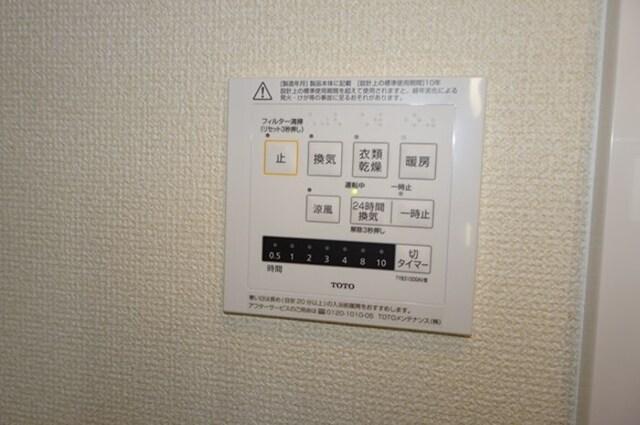 D-Hills天王（102） その他