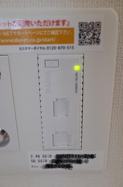 メルベーユ（301） 部屋画像