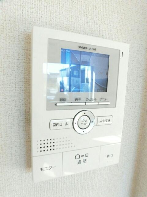 ヴィラ　ブルーモントⅠ（102） 設備