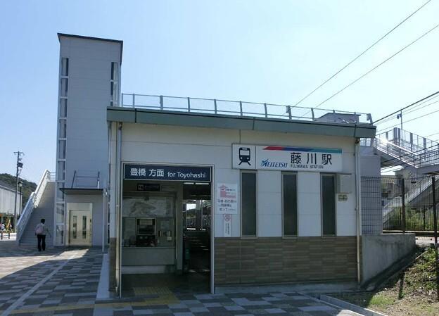 名鉄名古屋本線「藤川駅」：1310m