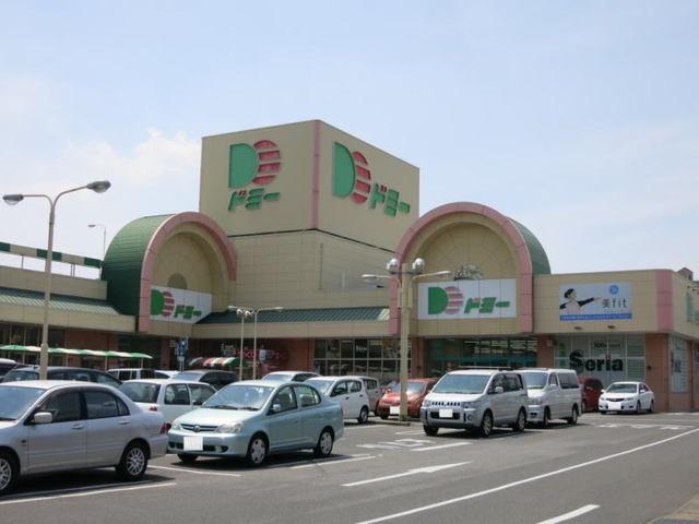 ドミー 美合店：2600m