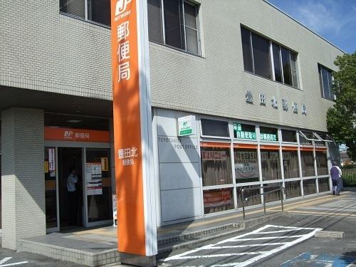 豊田北郵便局：2300m