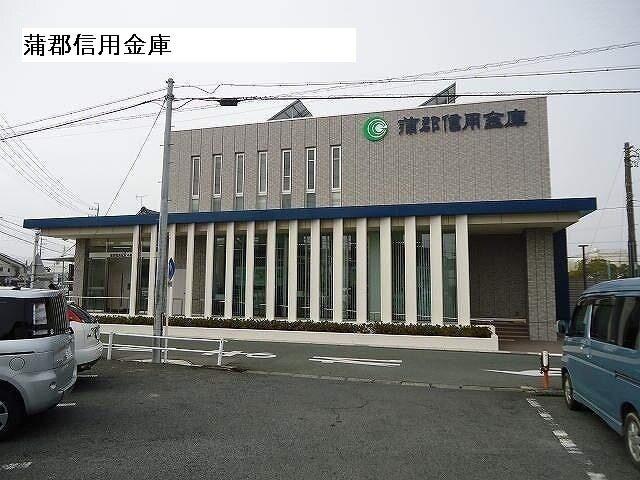 蒲郡信用金庫牟呂支店：1200m