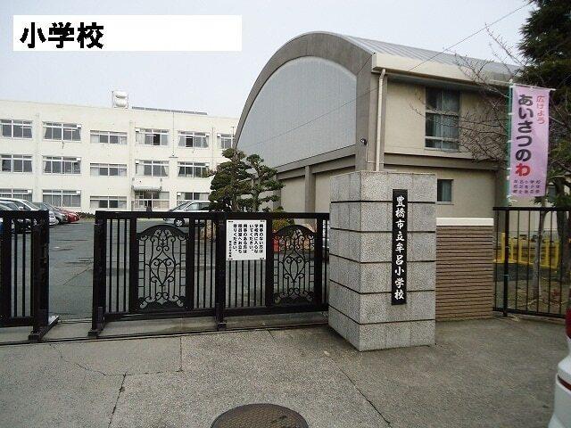 牟呂小学校：1300m