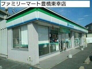 ファミリーマート豊橋東幸店：460m