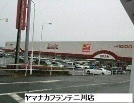 フランテ：1000m