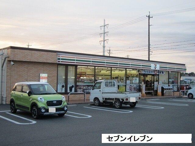 セブンイレブン：840m