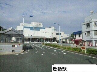 豊橋駅：2100m
