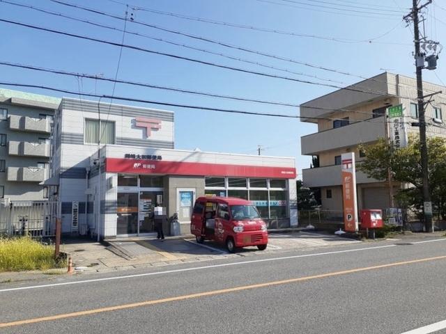 岡崎大和郵便局：1300m