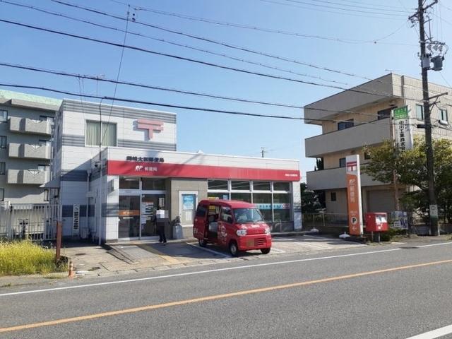 岡崎大和郵便局：600m