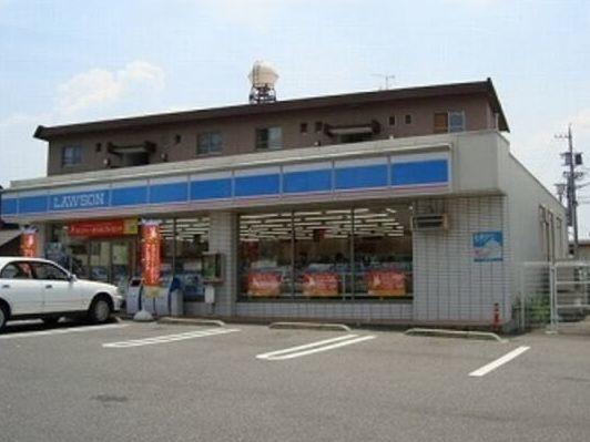 ローソン岡崎六名本町店：290m