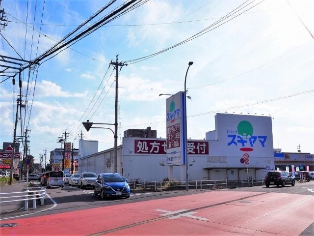 ドラッグスギヤマ陣中店：681m
