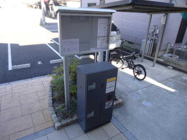 エクセル　α（アルファ）（202） 物件画像
