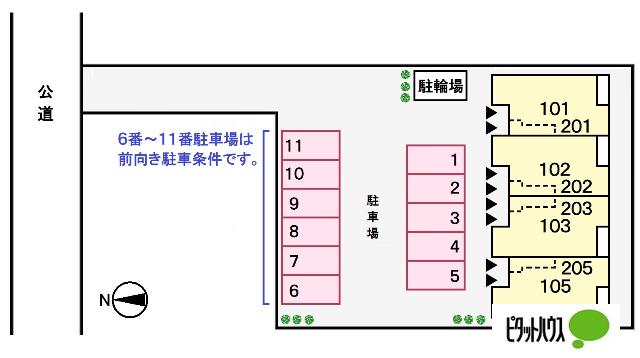 写真:その他物件の写真02