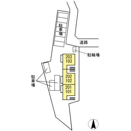 ビオス（203） その他
