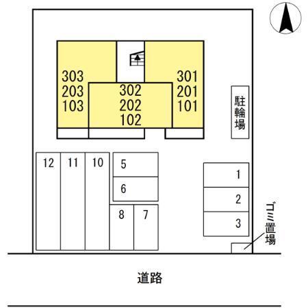 写真:その他物件の写真01