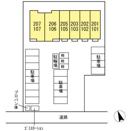 写真:その他物件の写真02