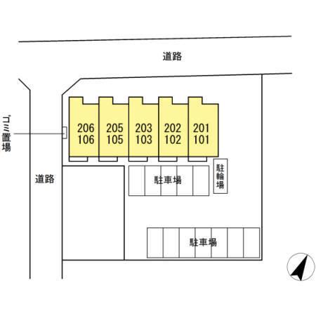 SERENO（105） その他