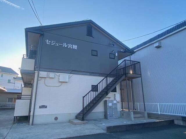 セジュール宮腰（202） 外観