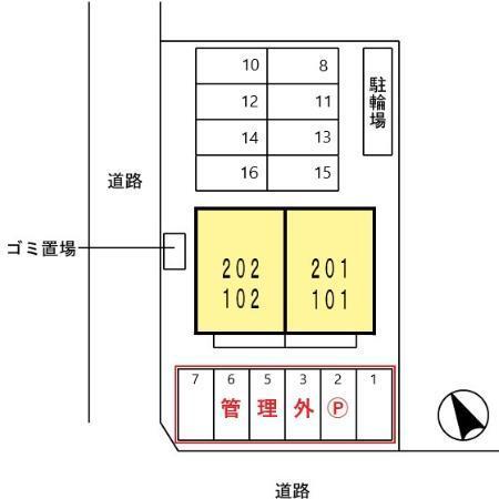 写真:その他物件の写真02