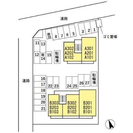写真:その他物件の写真02
