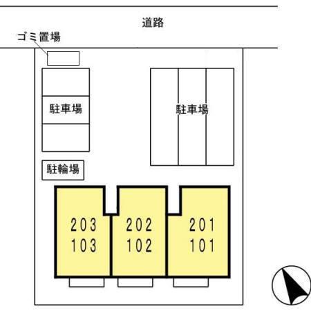 プランドール（202） その他