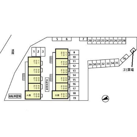 写真:その他物件の写真02