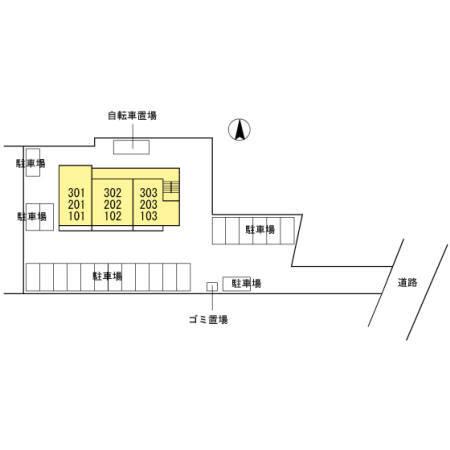 Ｒｅｌａｃｈｅ（203） その他