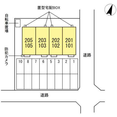 NOBLE（103） その他