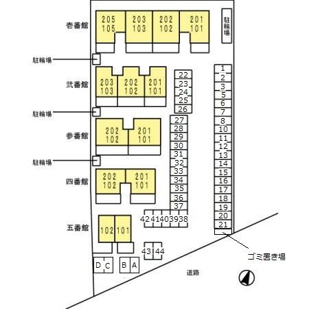 写真:その他物件の写真02