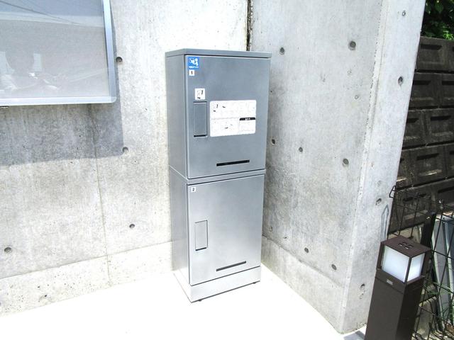Glicina（202） 共有部分