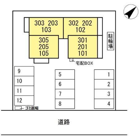 アベニールST（102） その他