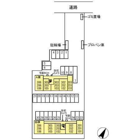 写真:その他物件の写真02