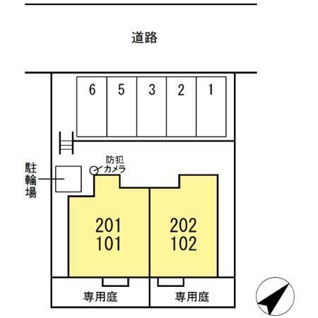 D-avanceつつじが丘（102） その他