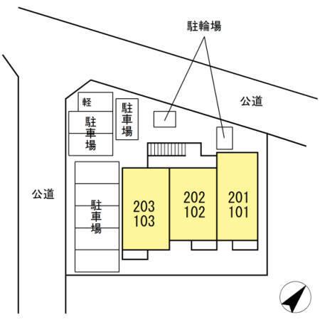 セジュール上地（202） その他