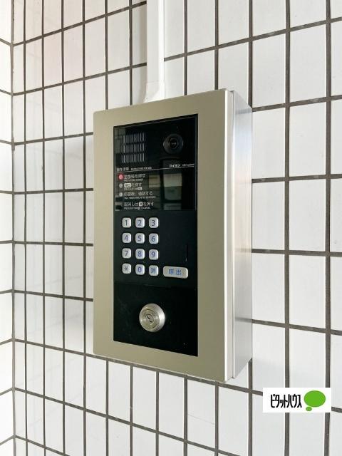 ブルーシャンピア芝川（0401） その他