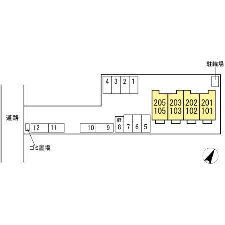 D-Hills三方原（202） その他