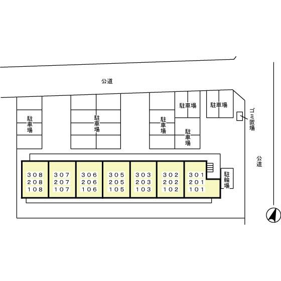 写真:その他物件の写真02