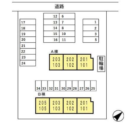 宝珠　A（102） その他