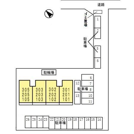 写真:その他物件の写真02