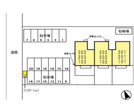 写真:その他物件の写真02