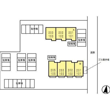 ルボアささがせ　B（203） その他