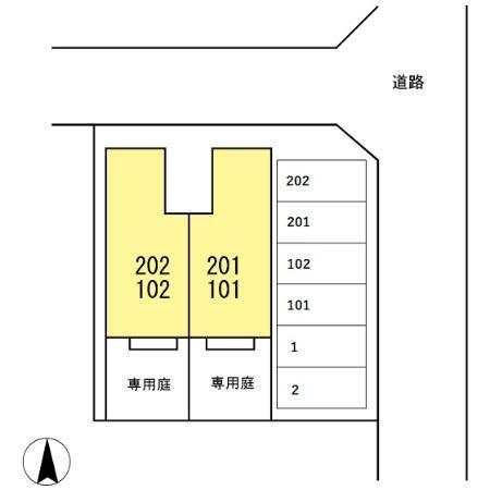セジュール飯村北（202） その他