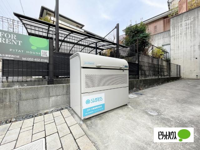 ＣＡＳＡ覚王山（カーサカクオウザン）（C） その他