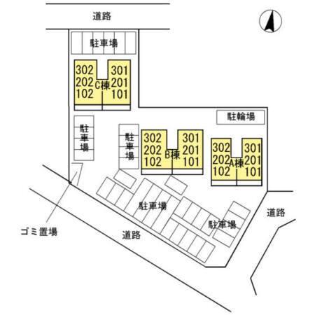 エスパシオ　Ａ（102） その他