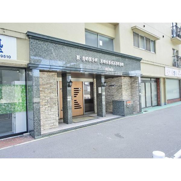 ユーハウス六番町 物件画像
