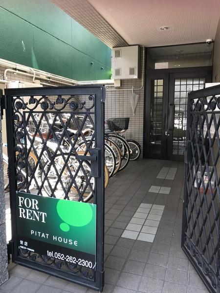ロイヤル楠元 物件画像