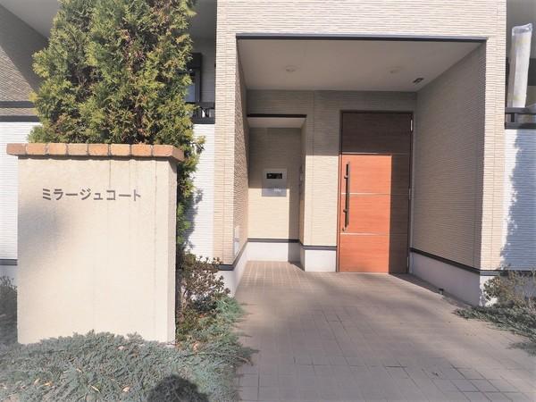 ミラージュコート 物件画像